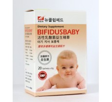 韓國活性乳酸益生精華